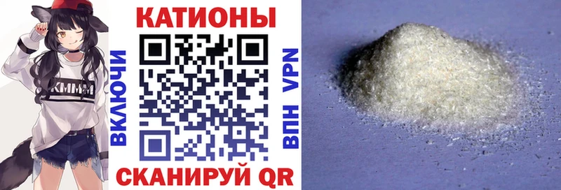  Cocaine Белорецк