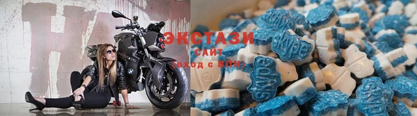 винт Лихославль