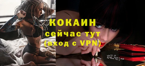 таблы Липки