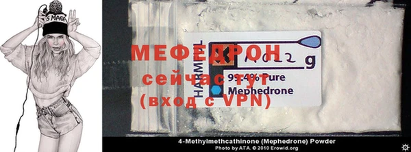 таблы Липки