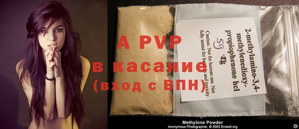 винт Лихославль