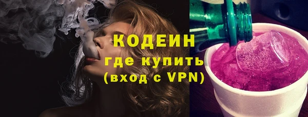 винт Лихославль