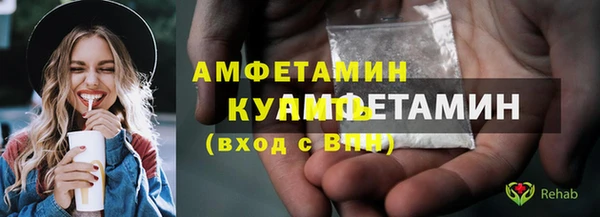 героин Арсеньев