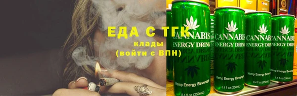 MESCALINE Лиски