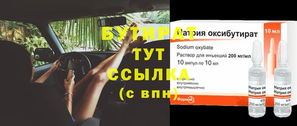 таблы Липки