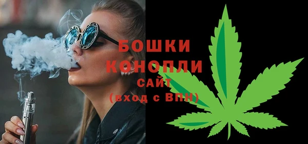 MESCALINE Лиски