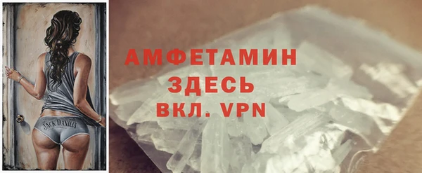 MESCALINE Лиски