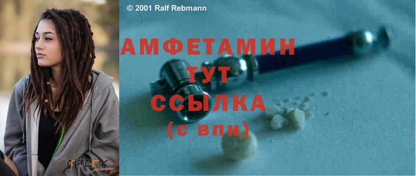 таблы Липки