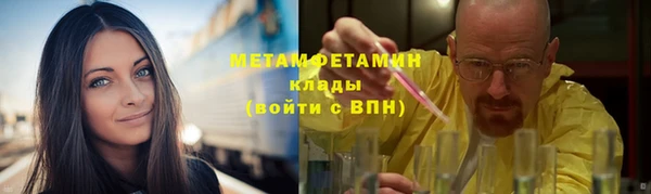 таблы Липки