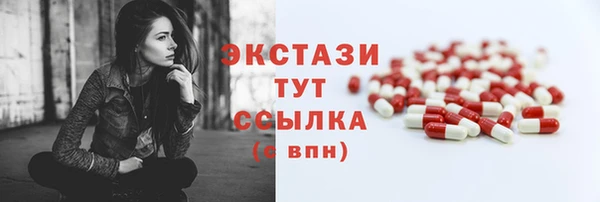 винт Лихославль