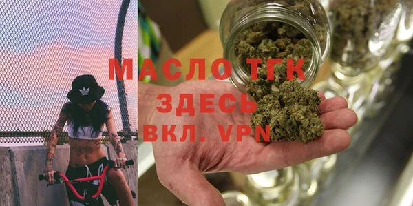 MESCALINE Лиски