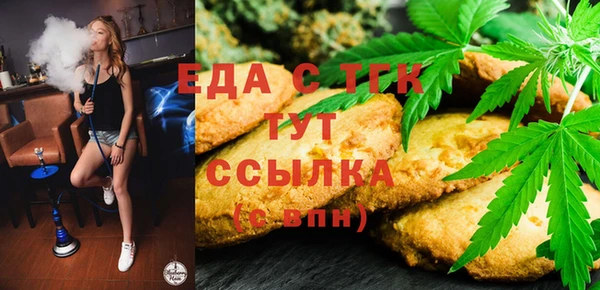 героин Арсеньев