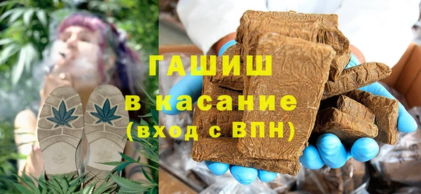 винт Лихославль