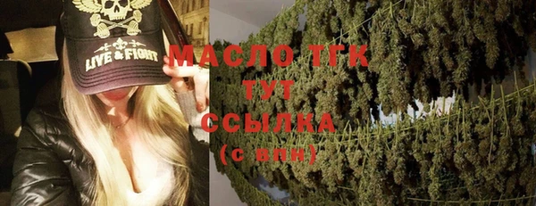 MESCALINE Лиски
