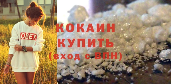 винт Лихославль