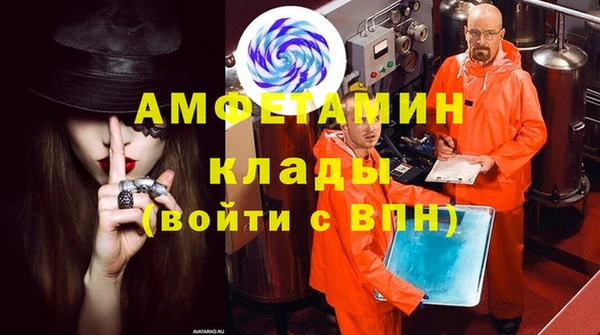 героин Арсеньев