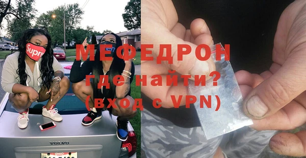 таблы Липки