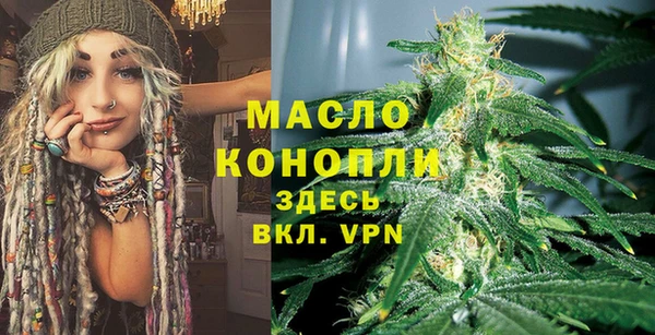 прущие грибы Аркадак