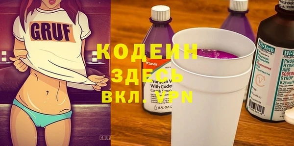таблы Липки