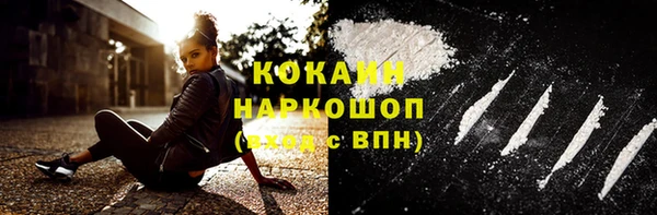 таблы Липки