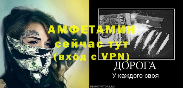 MESCALINE Лиски