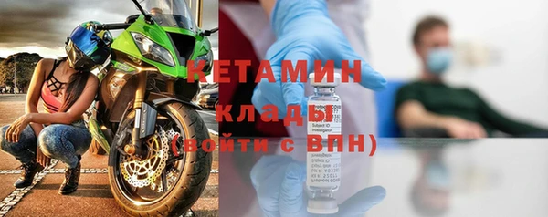 винт Лихославль